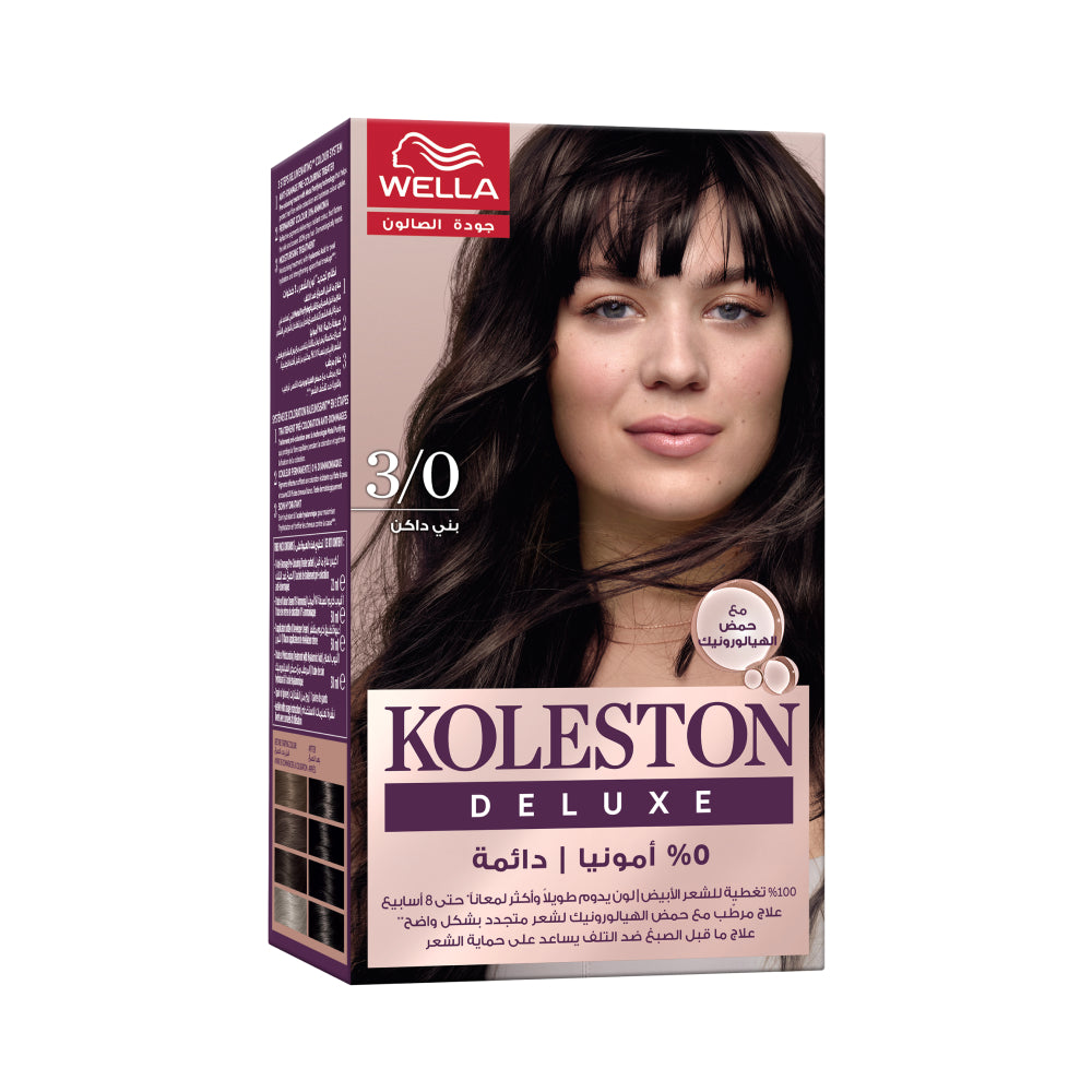 Koleston hair color kit deluxe 0% ammonia 3/0 dark brown