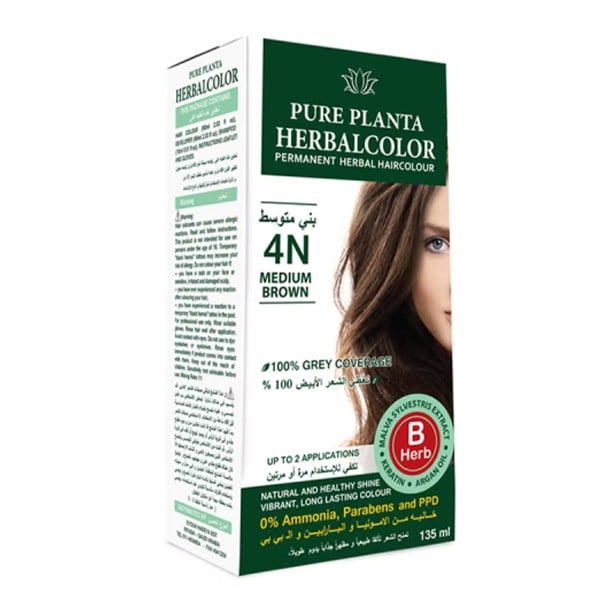 صبغة شعر خالية من الأمونيا من Pure Planta 135 مل 4N بني متوسط