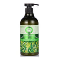 Wokali Hair Conditioner 550ml With Green Tea Extract