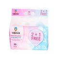 مناديل Vauva Baby Wipes 80 منديل 1+2 مجانًا للبشرة الحساسة