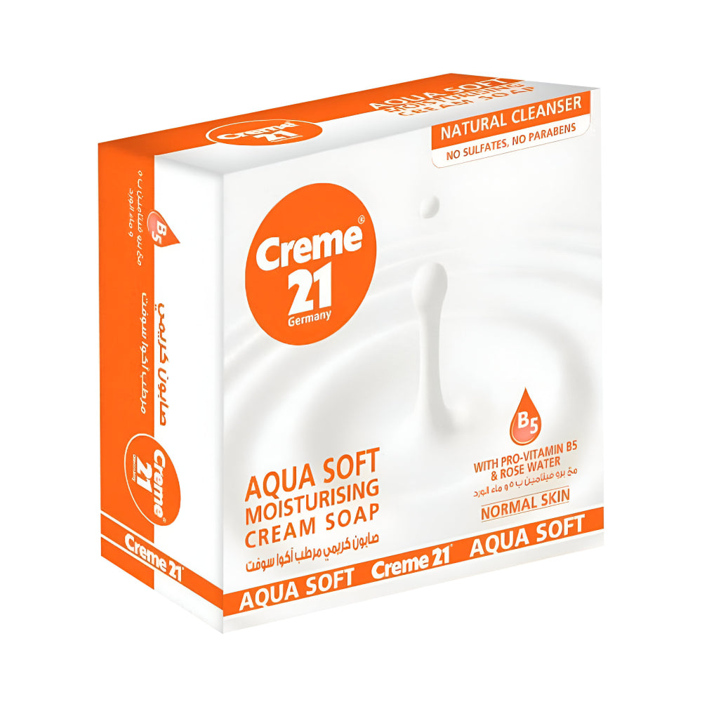 كريم 21 كريم بار صابون 125 جرام أكوا سوفت مرطب 3+ 1