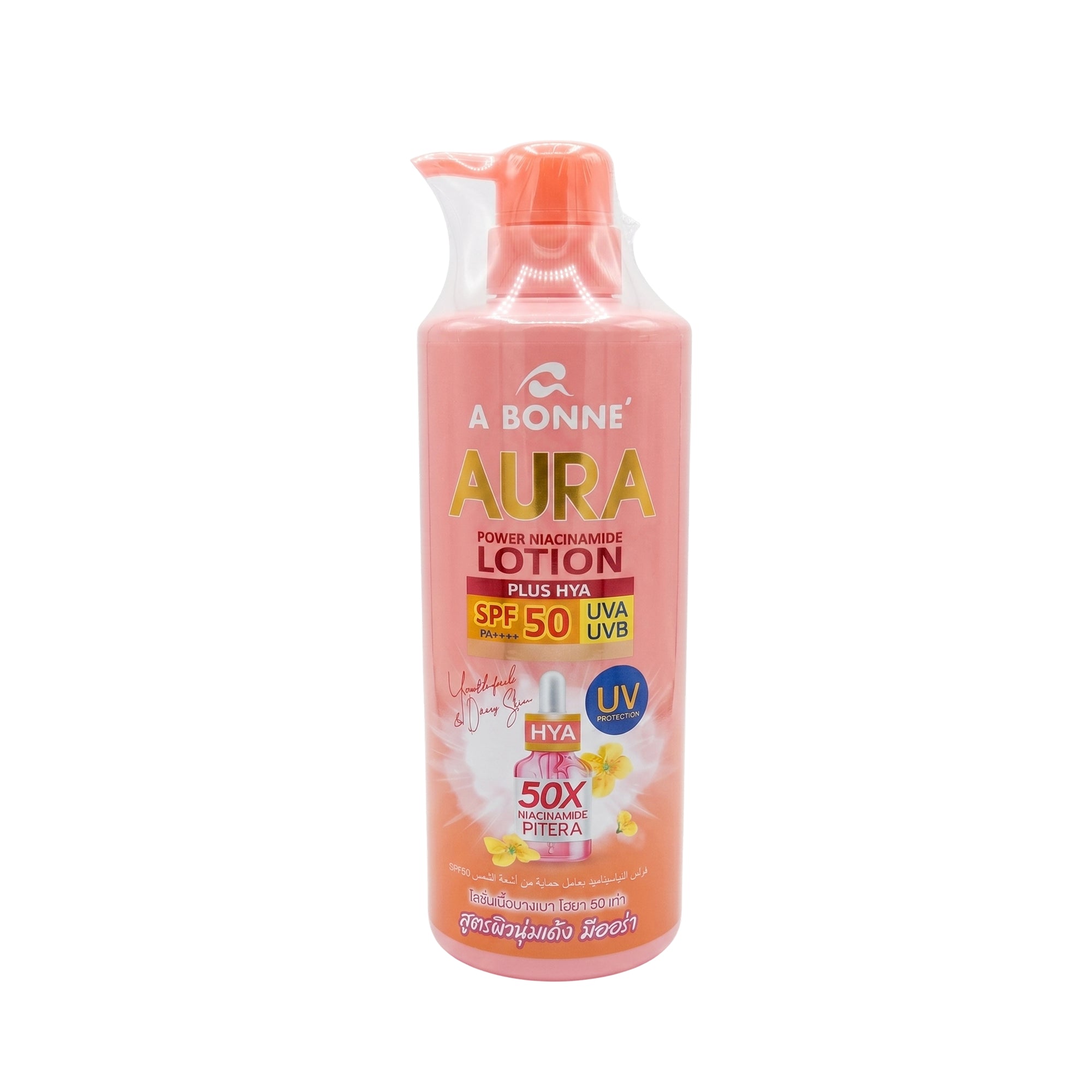 لوشن الجسم A bonne 500ml بخلاصة عامل الحماية من الشمس بالنياسيناميد وحمض الهيالورونيك v2