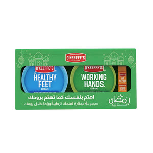 O'Keeffe's  Care Set ( Lip Balm + Healthy Feet Cream + Working Hands Cream )