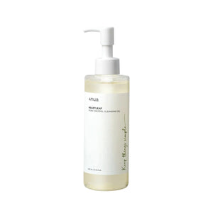 Anua Heartleaf Pore Control Cleansing Oil – Gentle Makeup Remover for Sensitive Skin 200ml