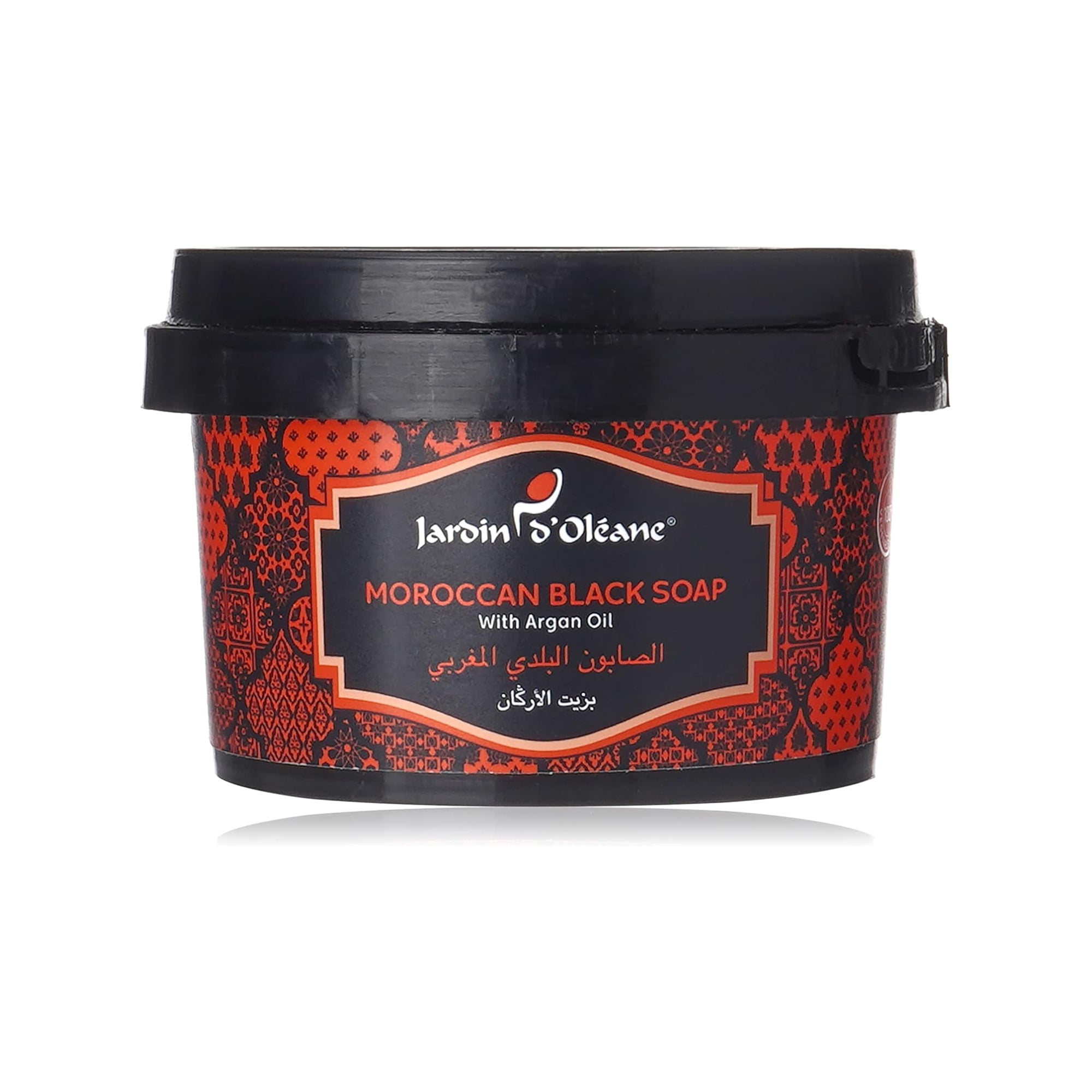 Jardin Oleane Moroccan Black Soap – Natural Exfoliating Body Cleanser