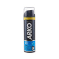 Arko Men Cool Shaving Gel - 200ml