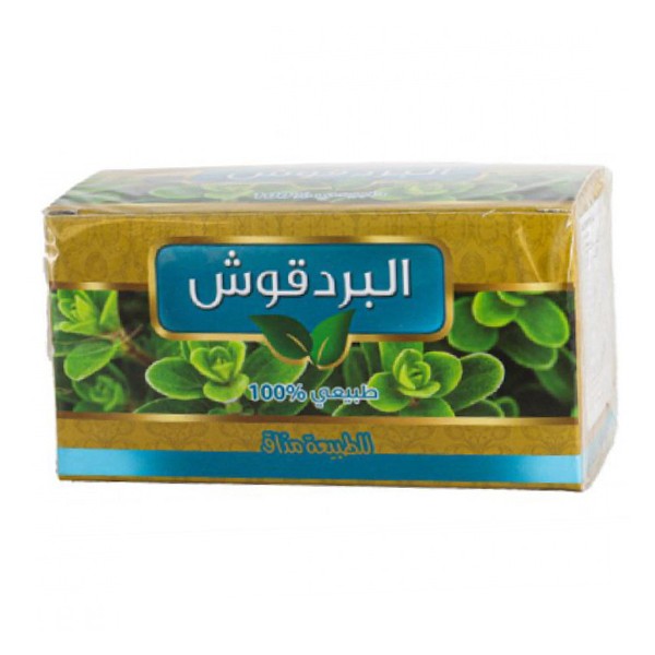 Wadi Al-Nahil Tea 30pc Marjoram