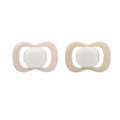 B.Box Glow Pacifier Twin Pack Blush + Latte