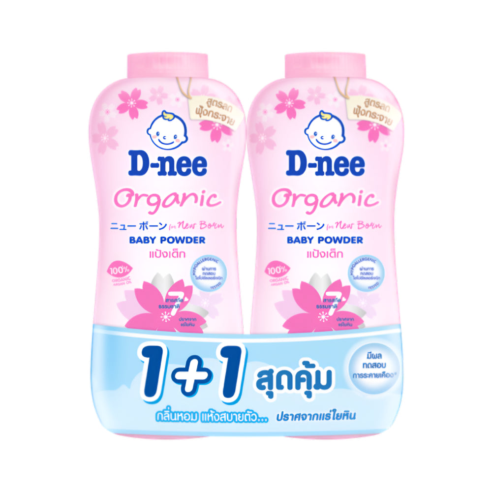 D-nee Baby Body Powder 350ml Sakura Organic For Newborns 1+1