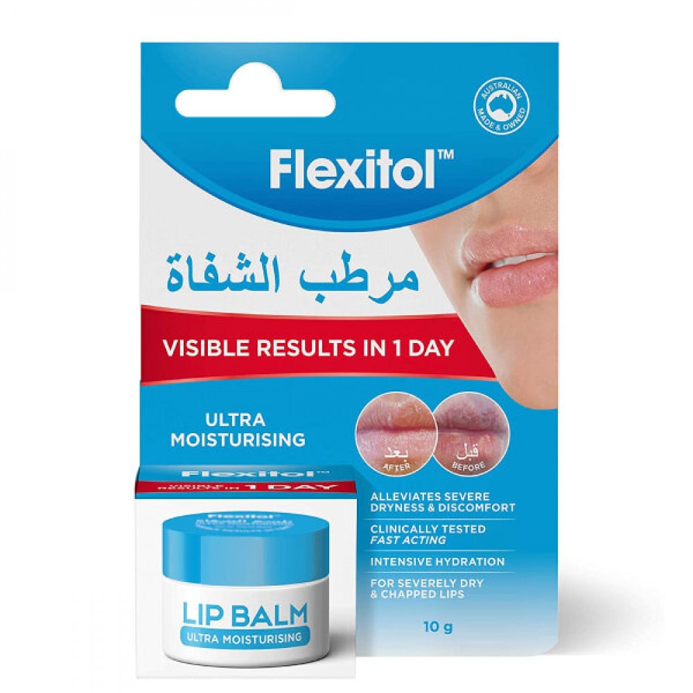 Flexitol lip balm 10g ultra moisturizing v2