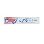 Sensodyne Sensodyne Toothpaste 75ml Cavity + Sensitivity