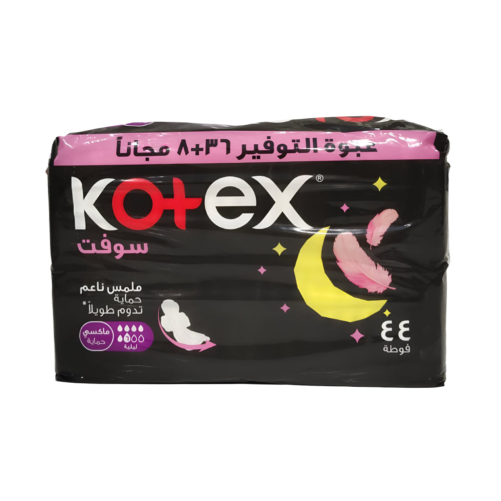 Kotex Pads 44Pads Maxi Soft Night