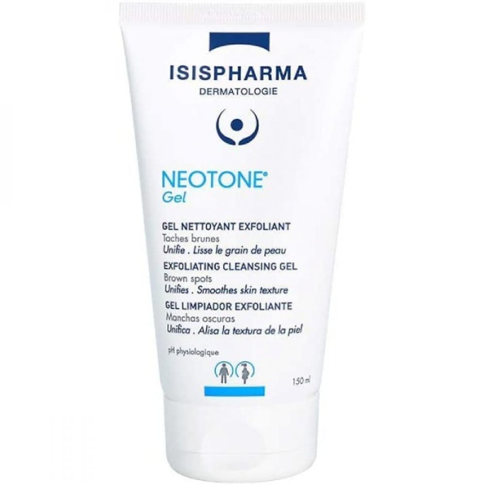 Isispharma gel 150ml cleanser and exfoliant
