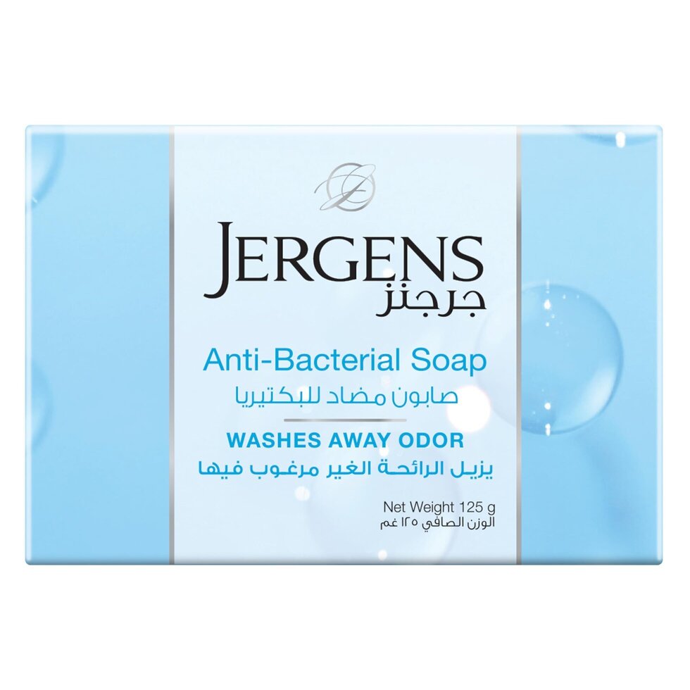 Jergens bar soap 125g anti bacterial v2