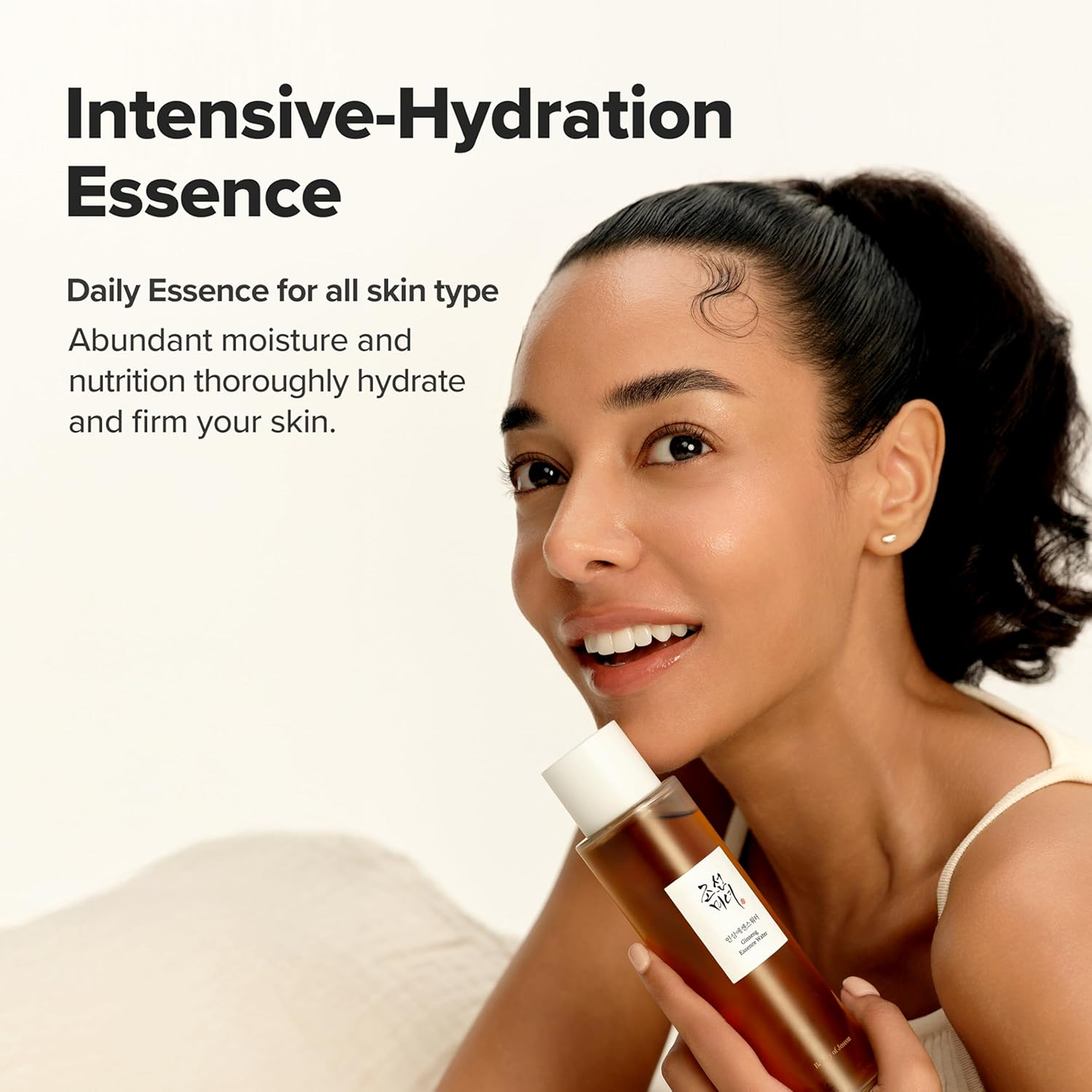 جمال ماء ميسيلار جوسون بالجينسنغ