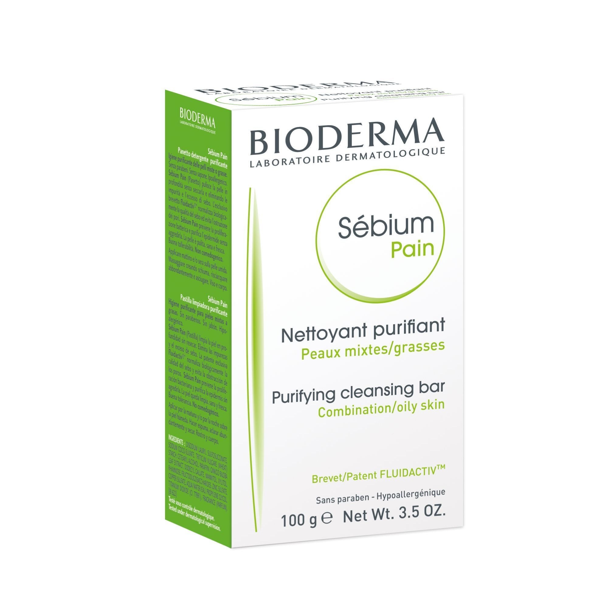 صابون بيوديرما سيبيوم 100 جرام