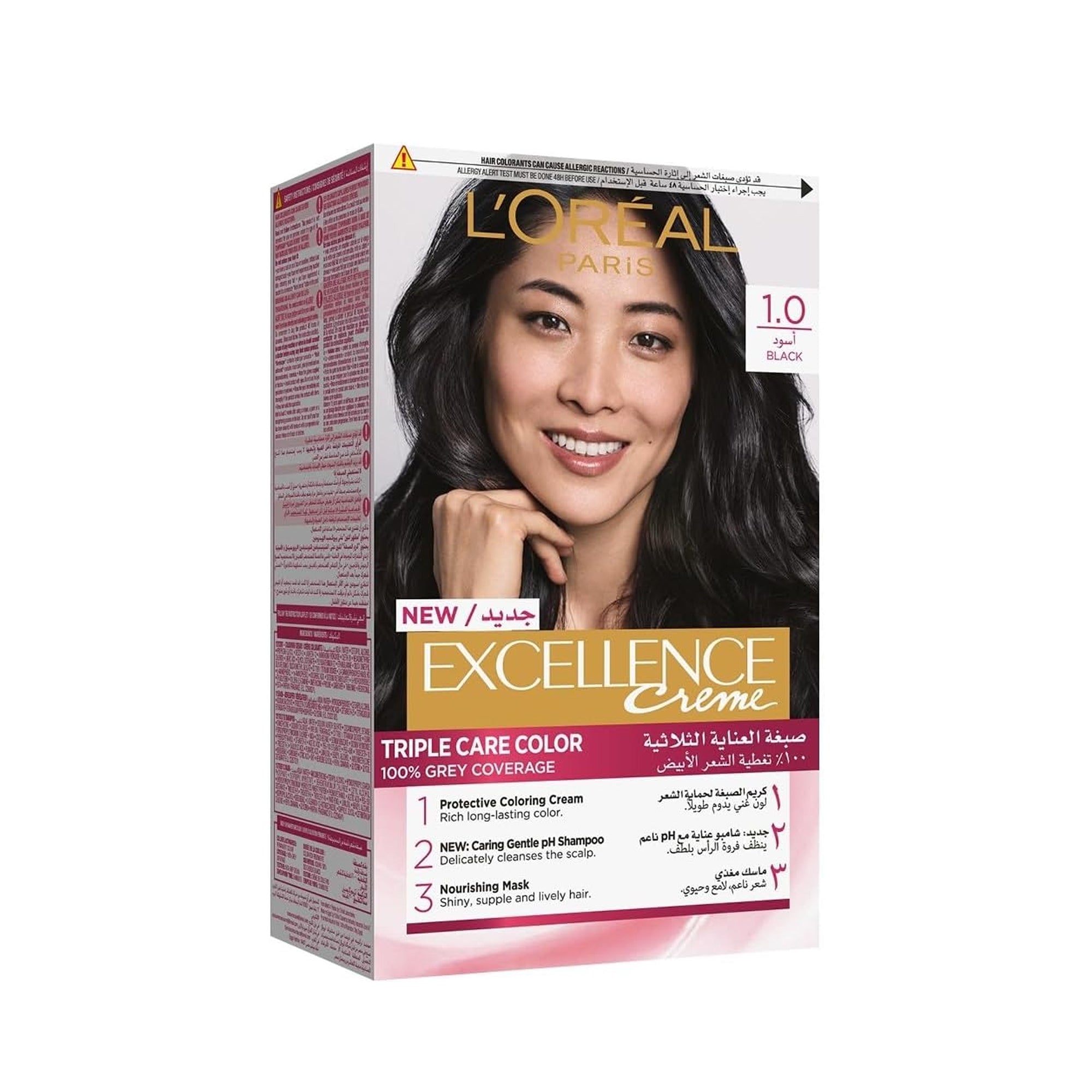 L'Oreal Excellence Triple Care Hair Color Cream – Cool Pearl Blonde
