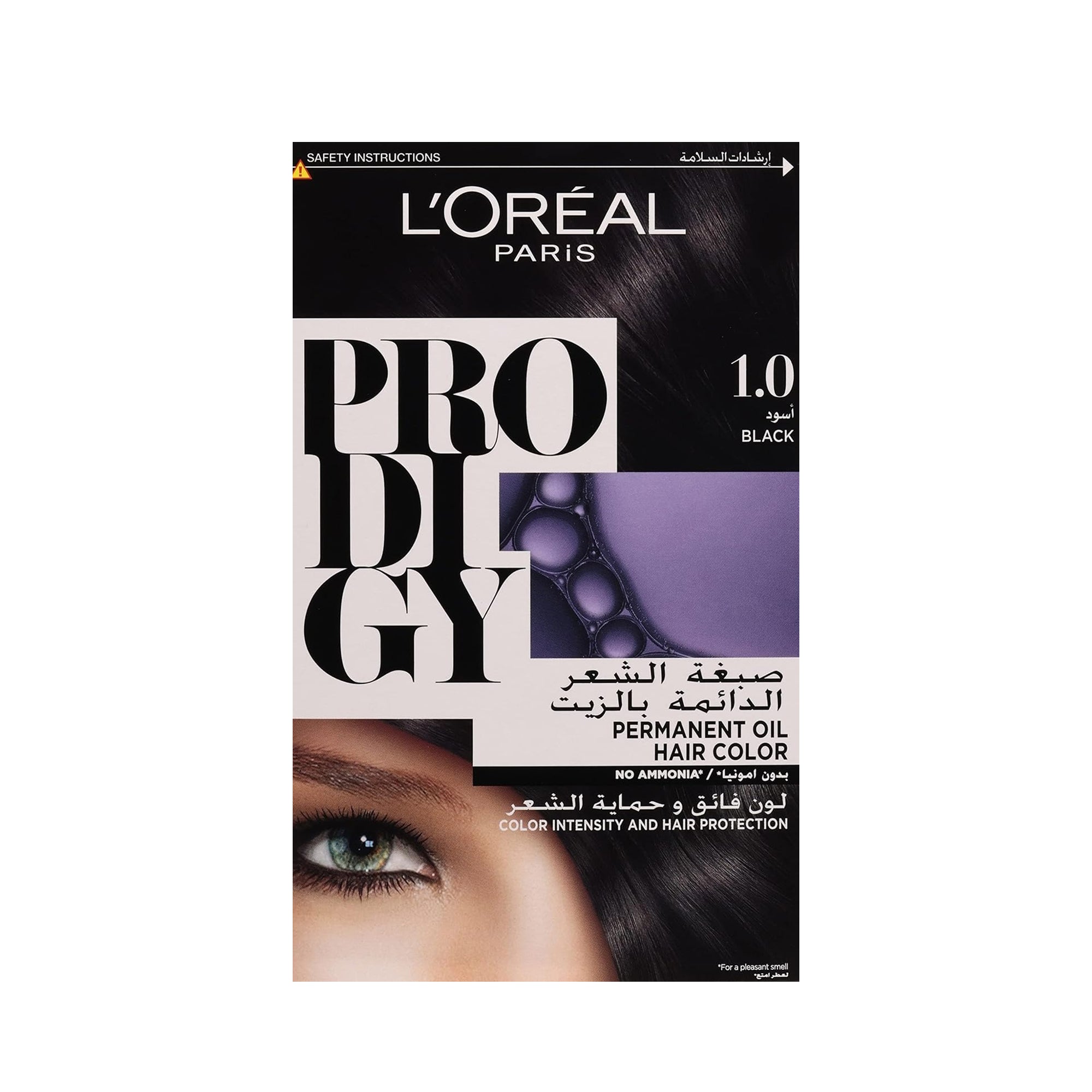 لوريال هاير كولور برو ديجي – أشقر رمادي دائم