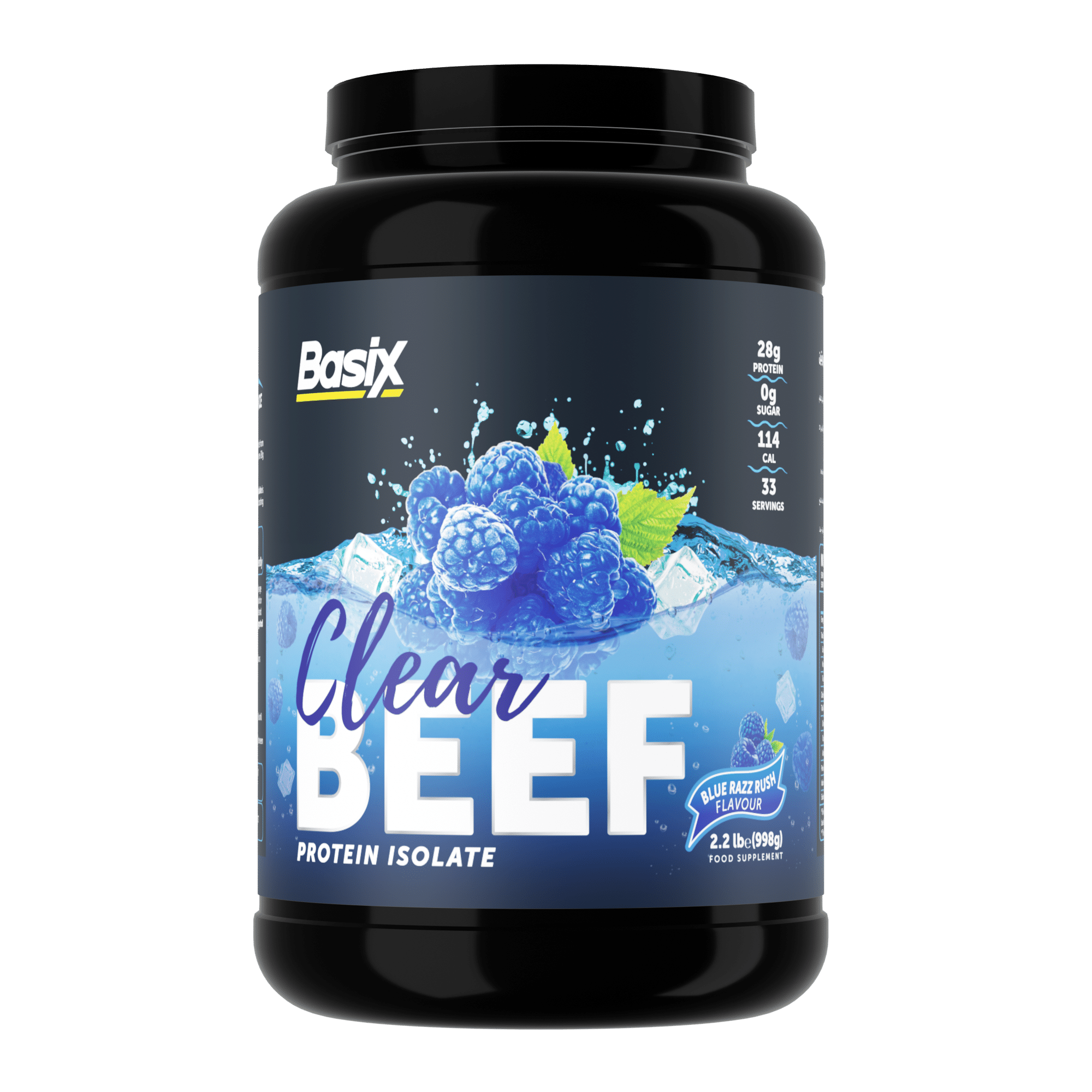 بروتين لحم البقر من باسيكس