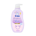 D-nee Baby Lotion 300ml Organic Sweet Dream Enhanced Series Smile