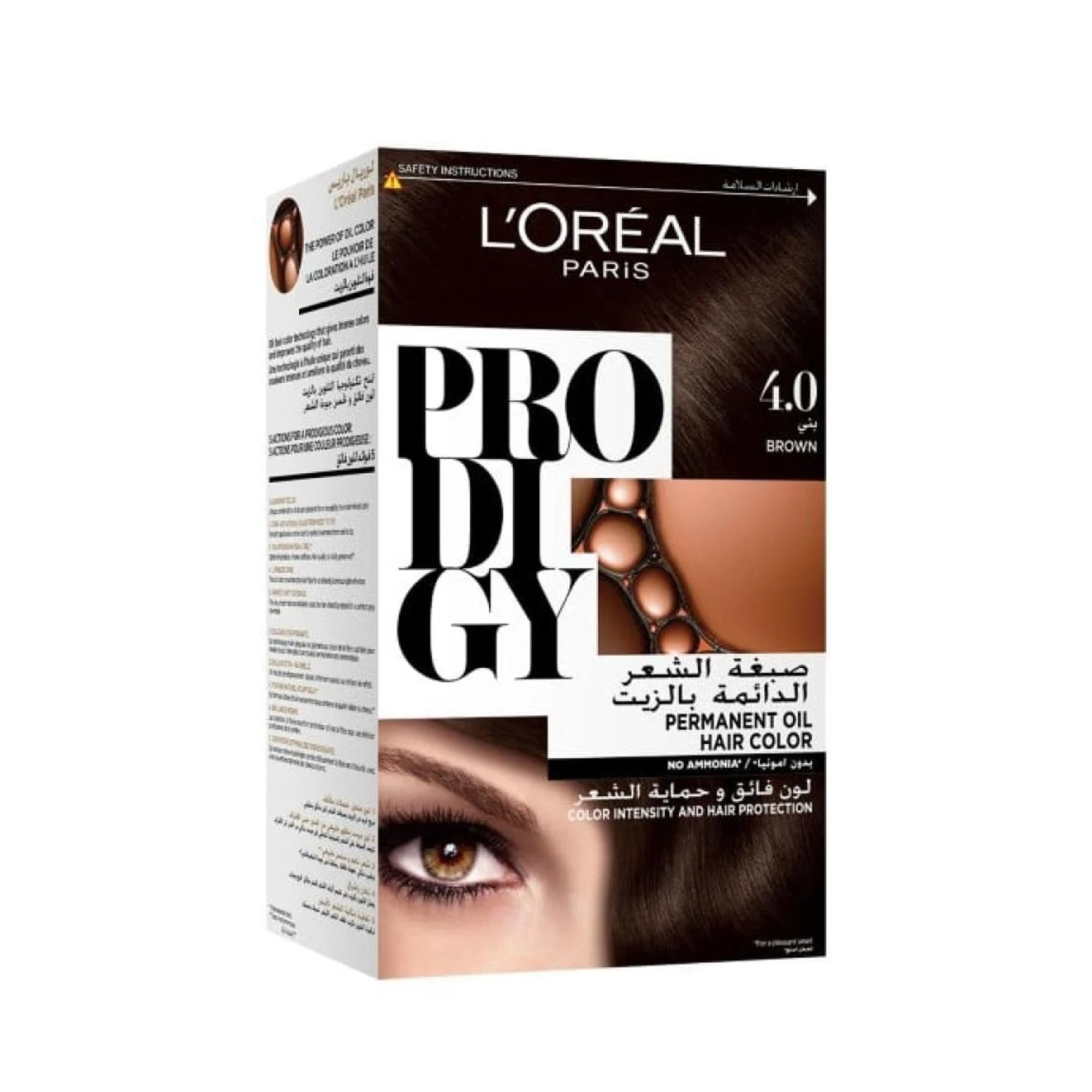 لوريال هاير كولور برو ديجي – أشقر رمادي دائم