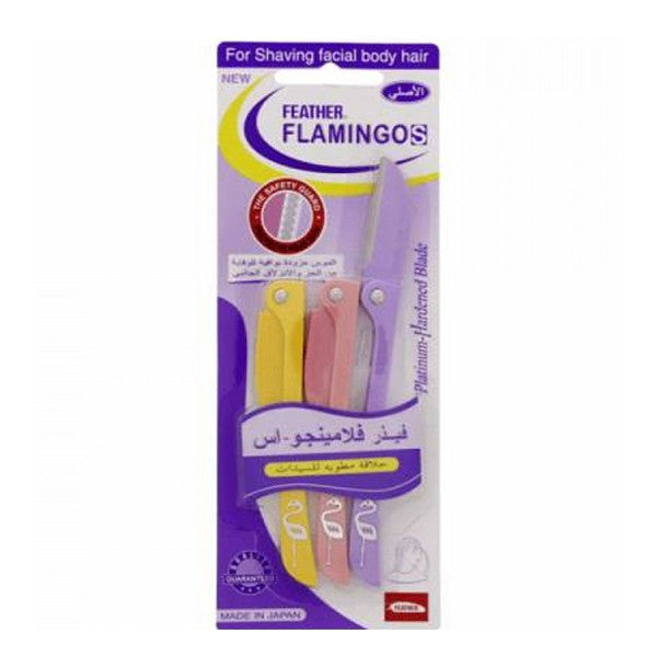 شفرات حلاقة الحواجب Feather Flamingo 3 قطع