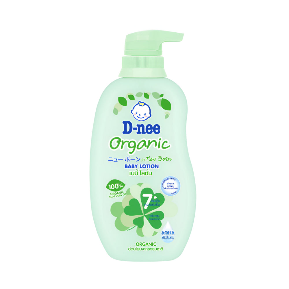 D-nee Baby Lotion 300ml Organic For Newborns