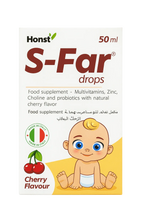 قطرات هونست إس-فار للأطفال 50 مل