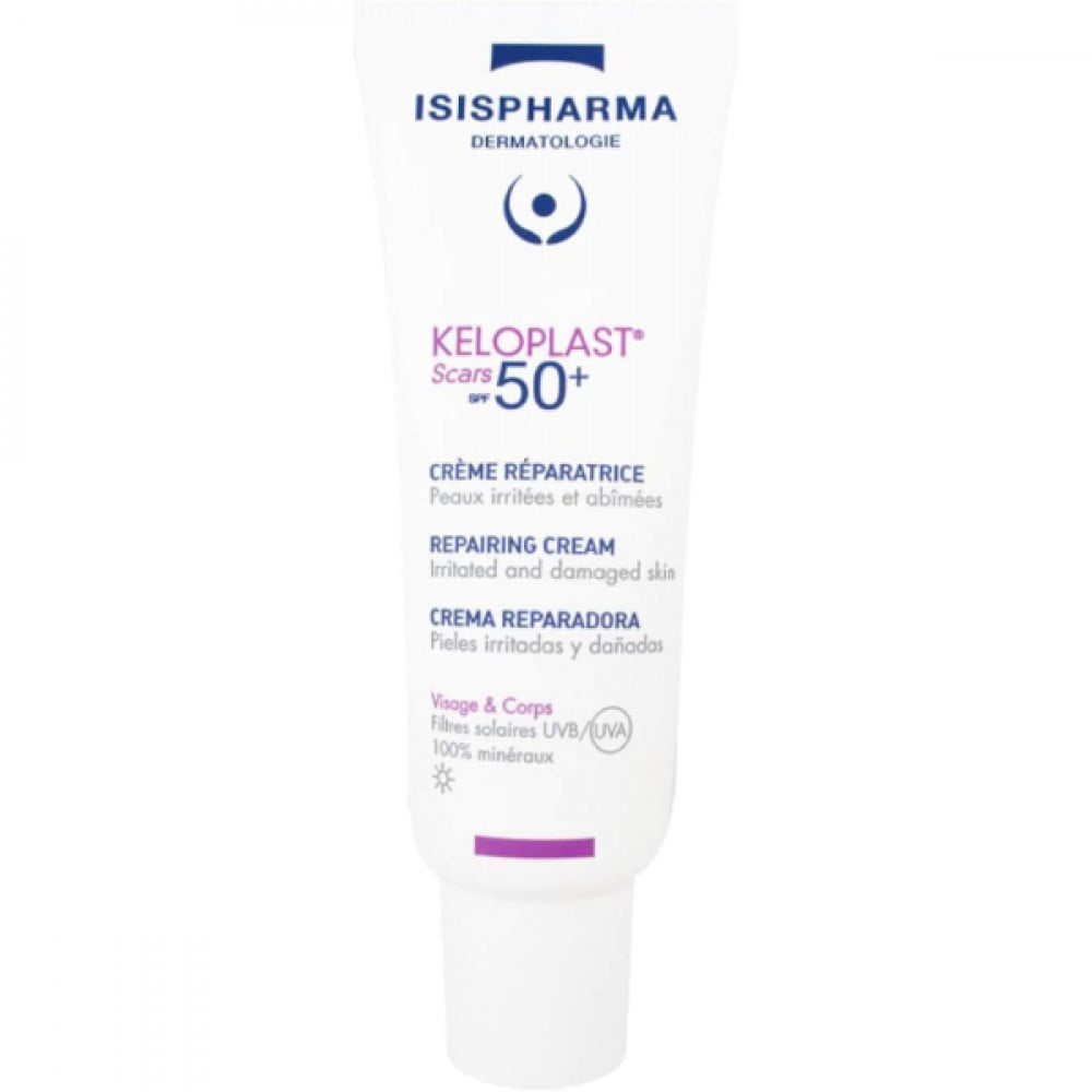 Isispharma sun cream 40ml to prevent scars spf 50+