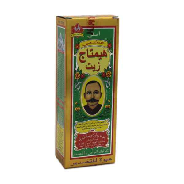 Himtaj Body Oil 100ml To Feel Comfortable And Relaxed