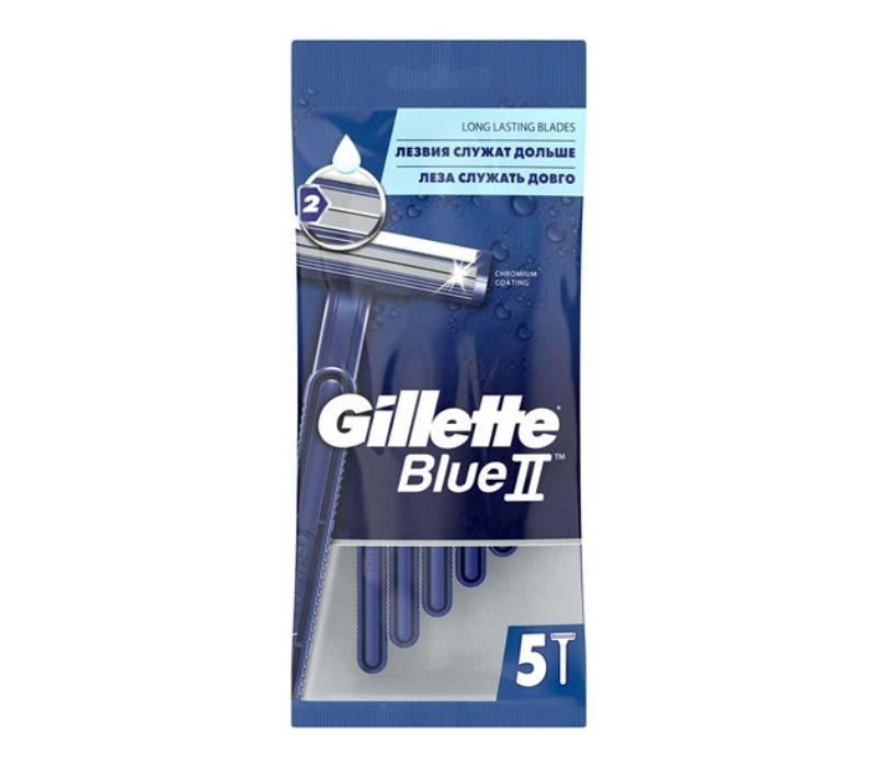 Gillette razor blue 2 5 pack