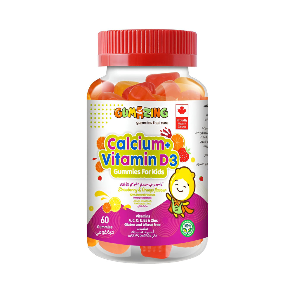 Gumazing Baby Gummies 60pc Calcium And Vitamin D3