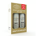 IL Salone Hair Shampoo + Conditioner 500ml With Protein Special Offer