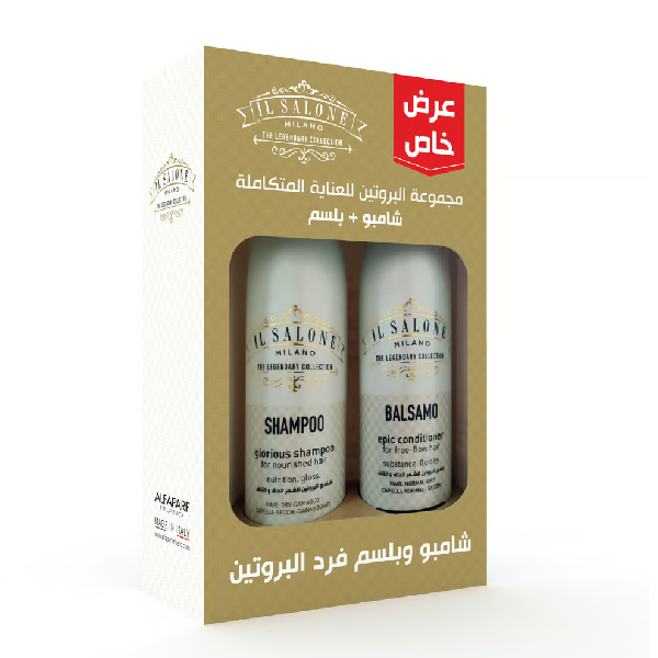 IL Salone Hair Shampoo + Conditioner 500ml With Protein Special Offer