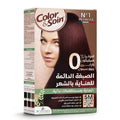 Color & Soin Hair Color Kit 135ml Without Ammonia 5M Light Mahogany Chestnut v2