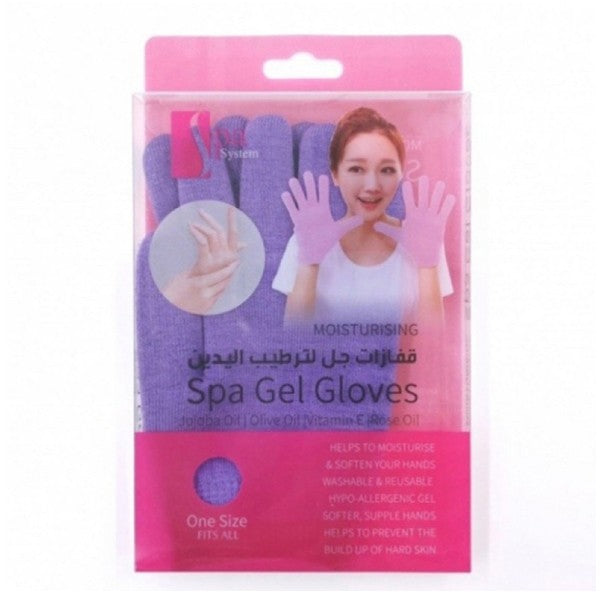 Spa System Gel Gloves For Moisturizing Hands Purple