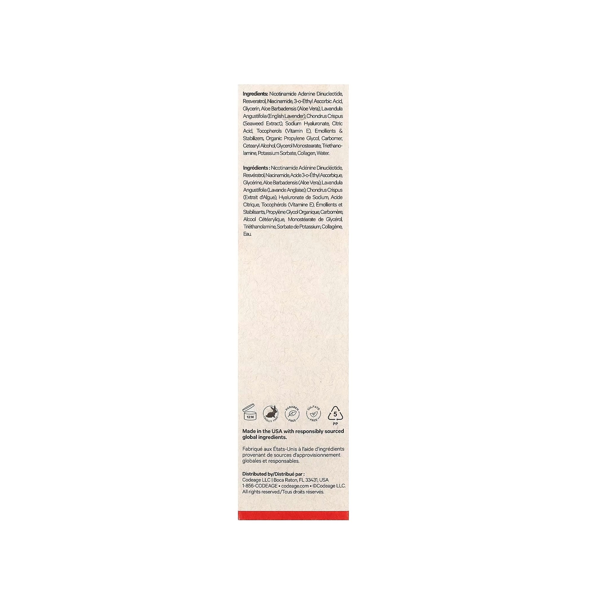 سيروم الوجه Codeage Maison Rouge NAD+ 1.7 fl oz (50 ml)
