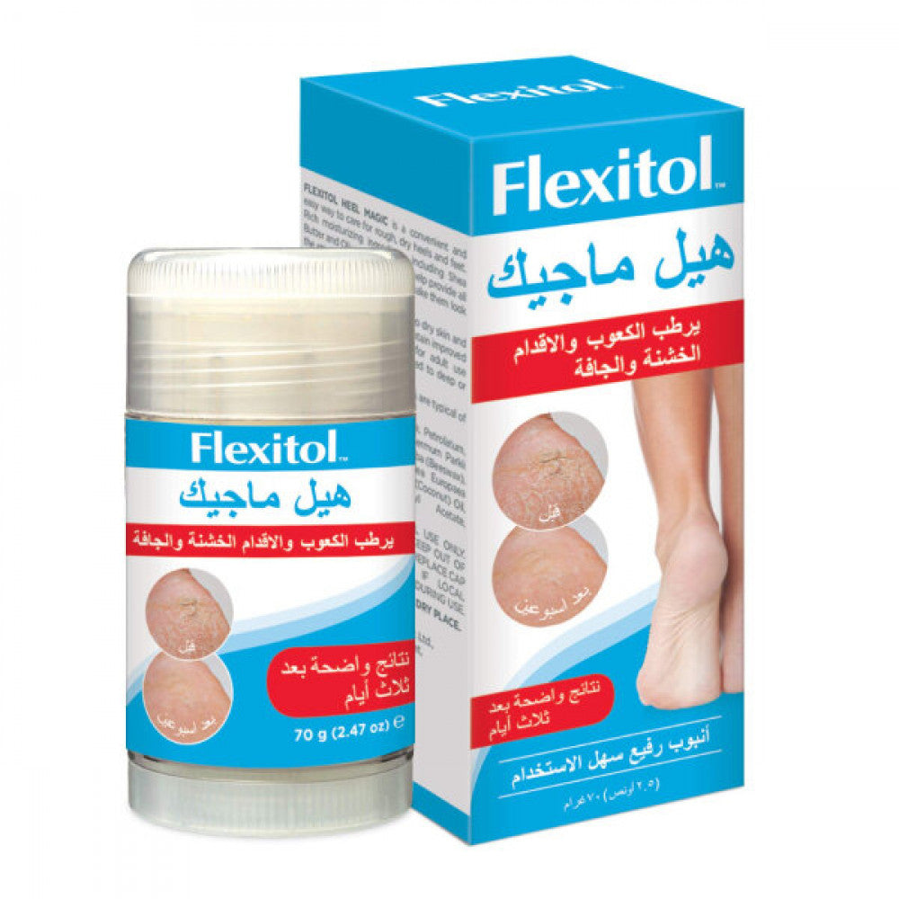 Flexitol Heel Balm 70g Heel Magic