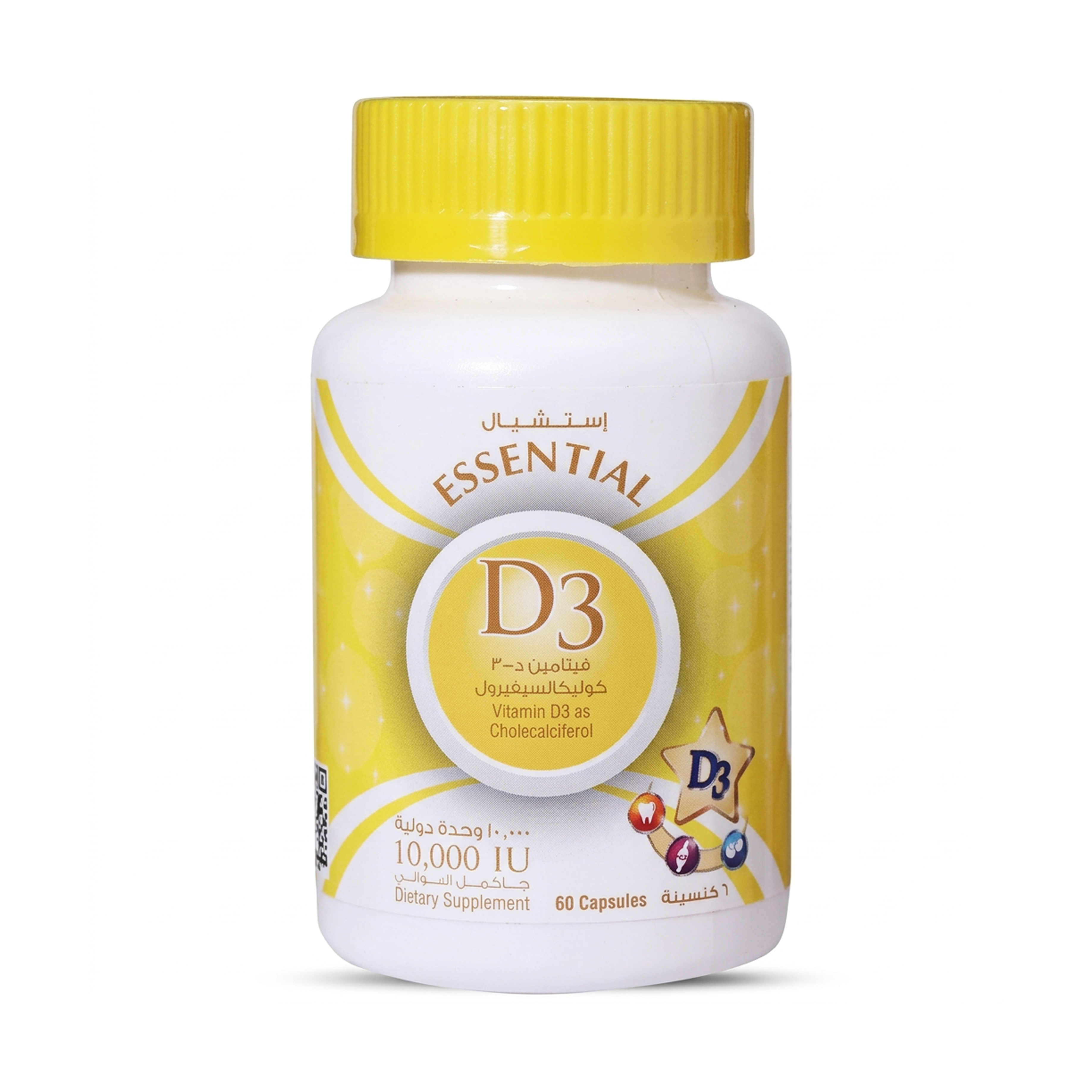 مكمل فيتامين D3 الأساسي 10,000 وحدة دولية | دعم العظام والجهاز المناعي