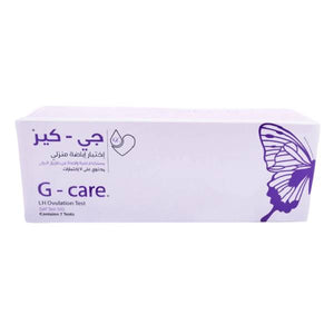 G-Care Home Ovulation Test 7 Tests