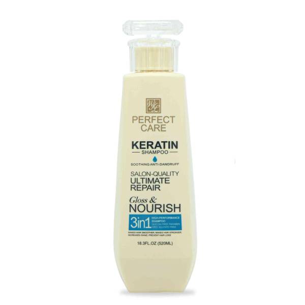 Wokali Hair Shampoo 520ml With Keratin