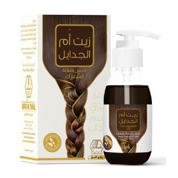 Wadi al nahil hair oil 125ml om aljadail