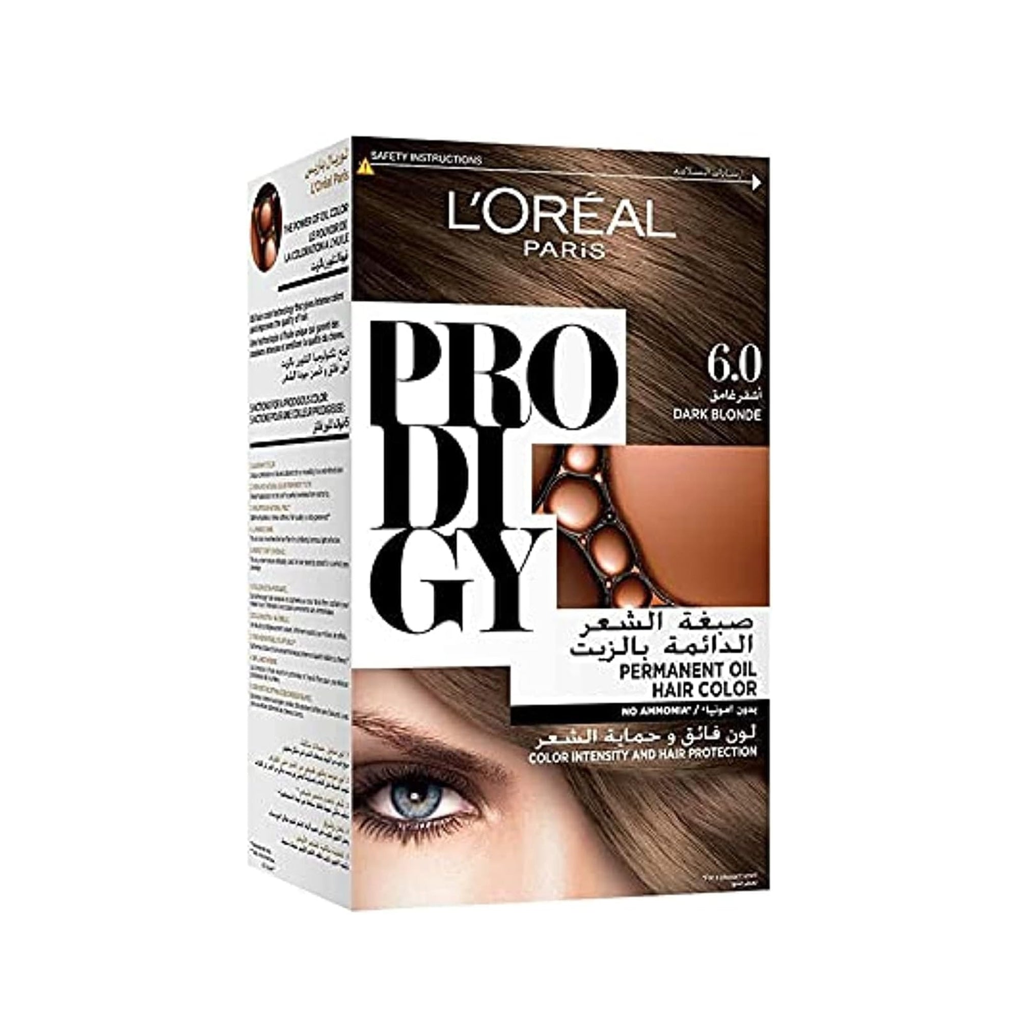 لوريال هاير كولور برو ديجي – أشقر رمادي دائم