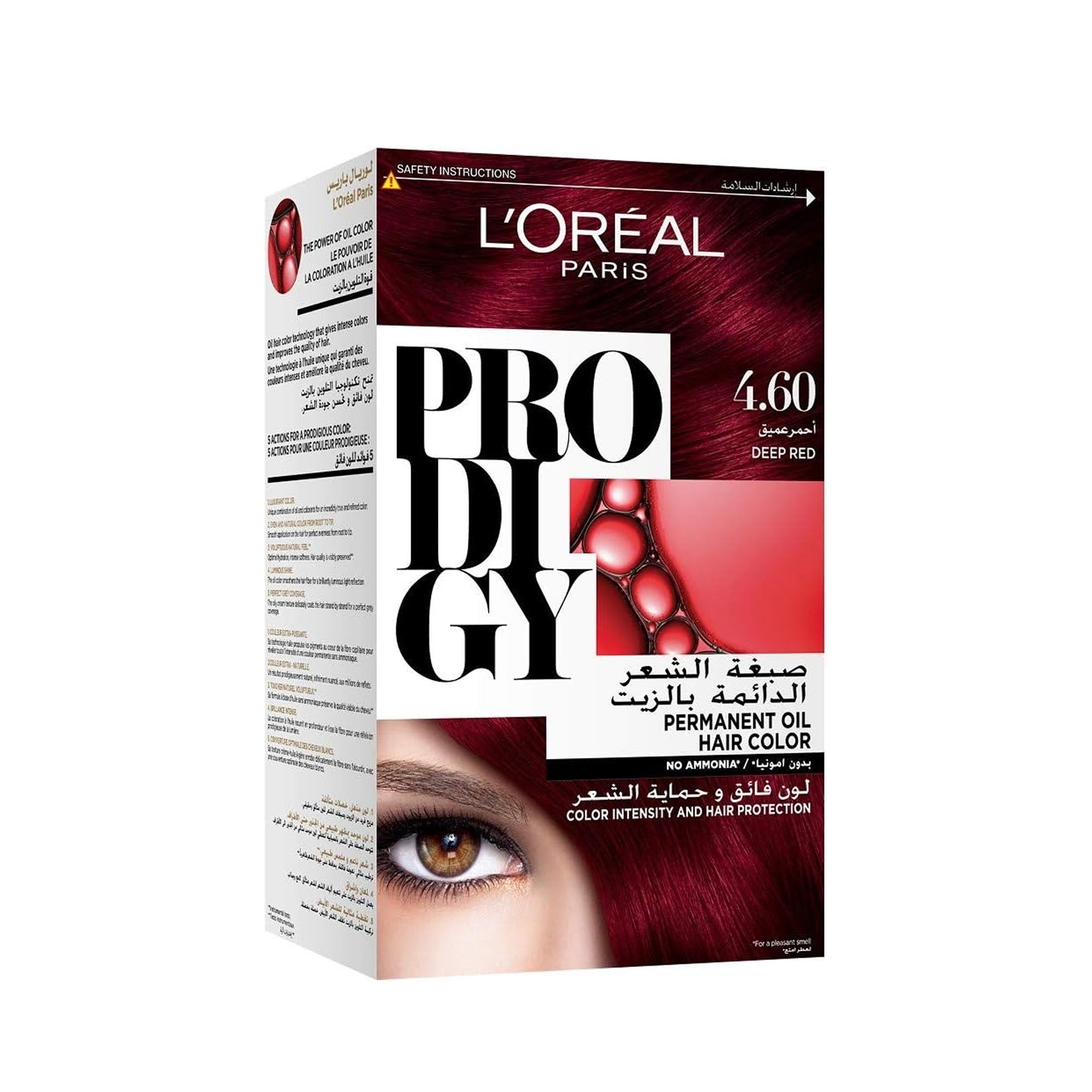 لوريال هاير كولور برو ديجي – أشقر رمادي دائم