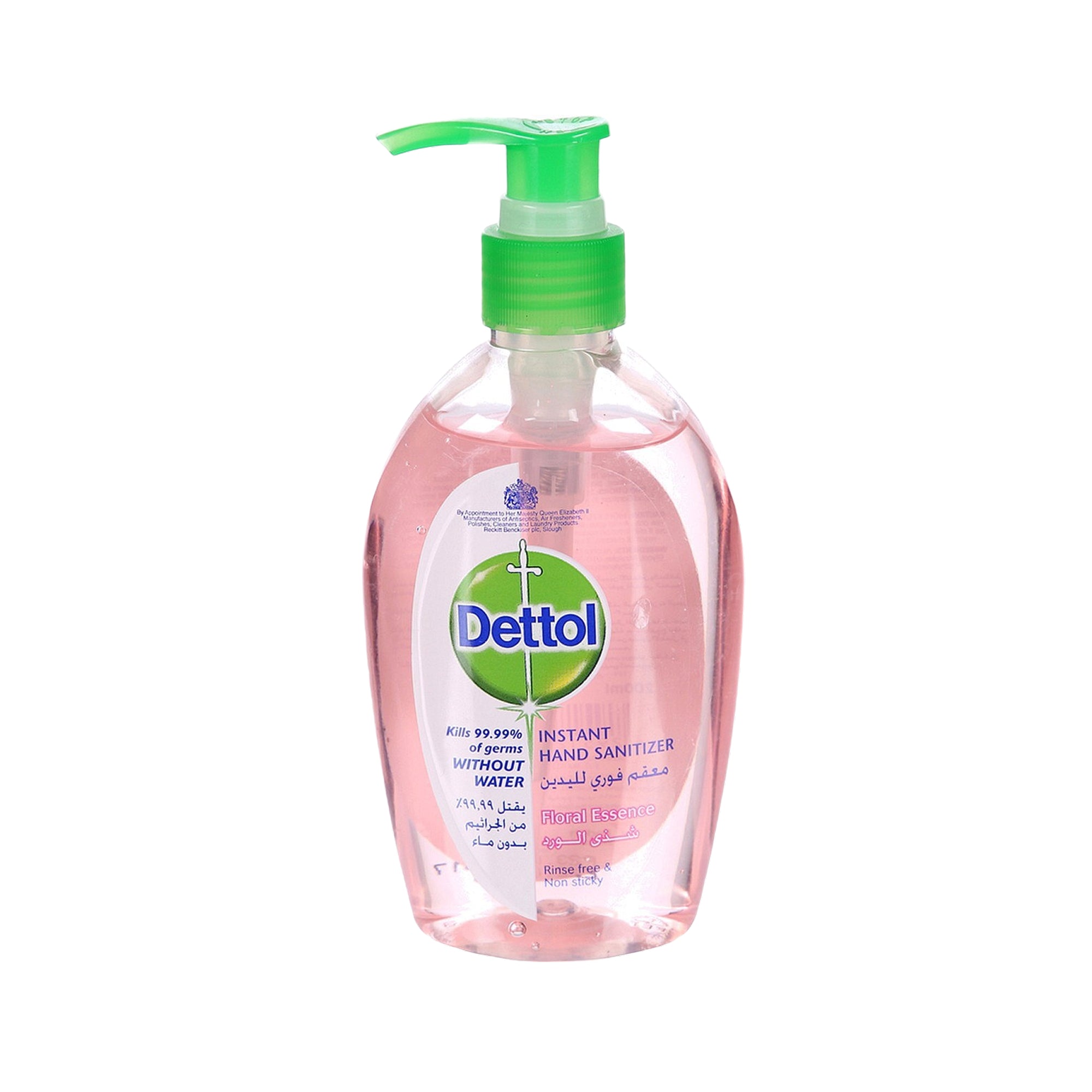 جل ديتول لتعقيم اليدين 200 مل للعناية بالبشرة