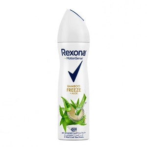 Rexona Deodorant Spray 150ml Women Bamboo And Aloe Vera Coolness 48H