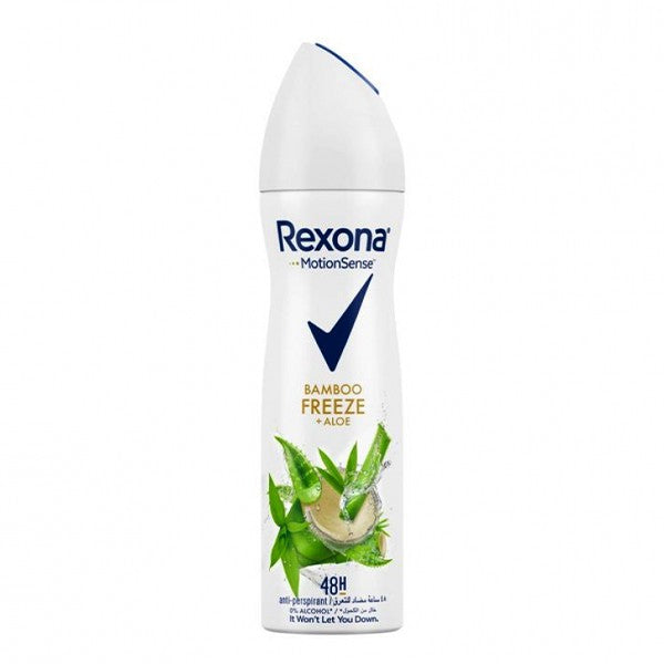 Rexona Deodorant Spray 150ml Women Bamboo And Aloe Vera Coolness 48H