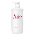 Shiseido Hair Shampoo 550ml Fino Premium Touch Restore Damaged Hair