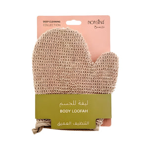 Norsina Body Lufa Deep Cleansing No. (1)