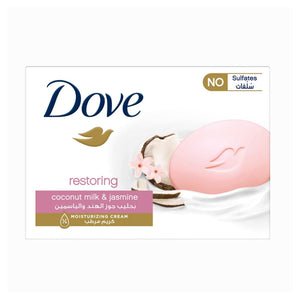 Dove Coconut Milk Beauty Cream Bar Soap – Moisturizing Body & Face Cleanser 125g